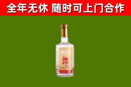 百色市回收郎酒