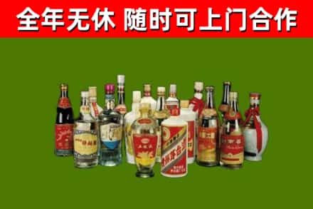 百色市烟酒回收老白酒.jpg